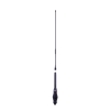 ANU230 6.5dBi UHF CB Antenna